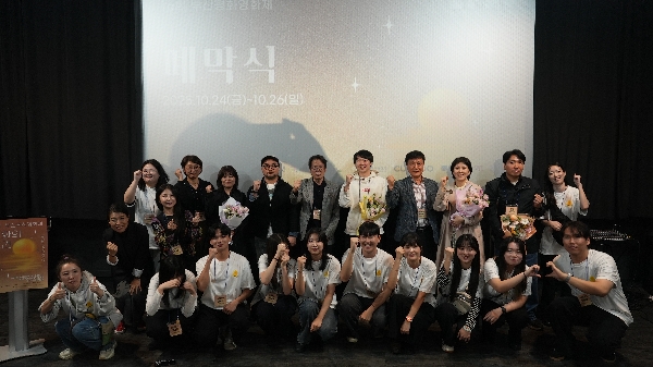 [부산형 RISE 체계] 제16회 부산평화영화제 대표이미지